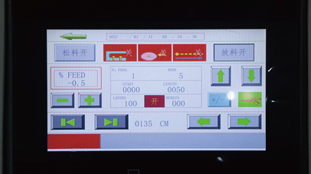 富怡全自動大料斗鋪布機